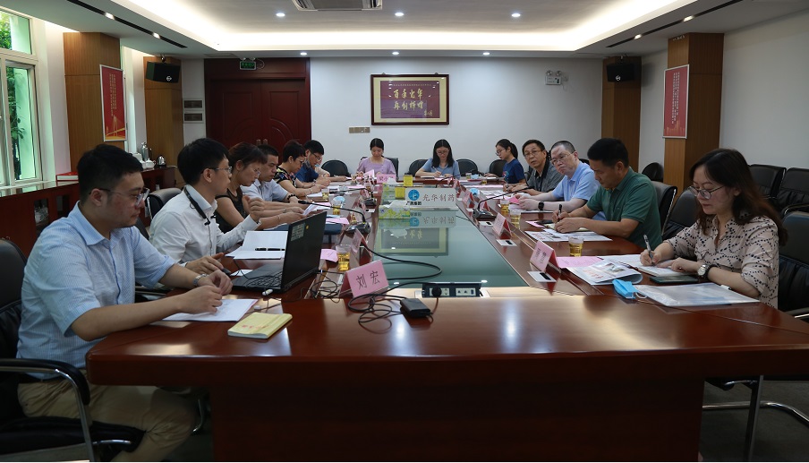 海珠区市场监视治理局副局长肖亮一行到白云山征途国际官网公司调研