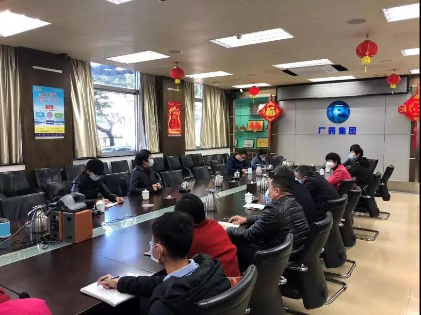 投身疫情防控攻坚战，，，征途国际官网对小柴胡开展科技攻关事情