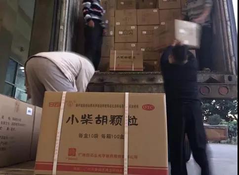 众志成城，，，抗击疫情！！征途国际官网起劲投身开展防疫防控事情！！