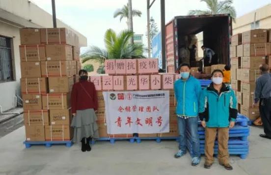 全力以赴，，，抗击疫情！！白云山征途国际官网捐赠急需药品驰援天下各地（持续更新）