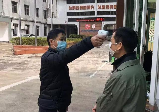 防控疫情，，，我们在行动！！——清静守卫篇