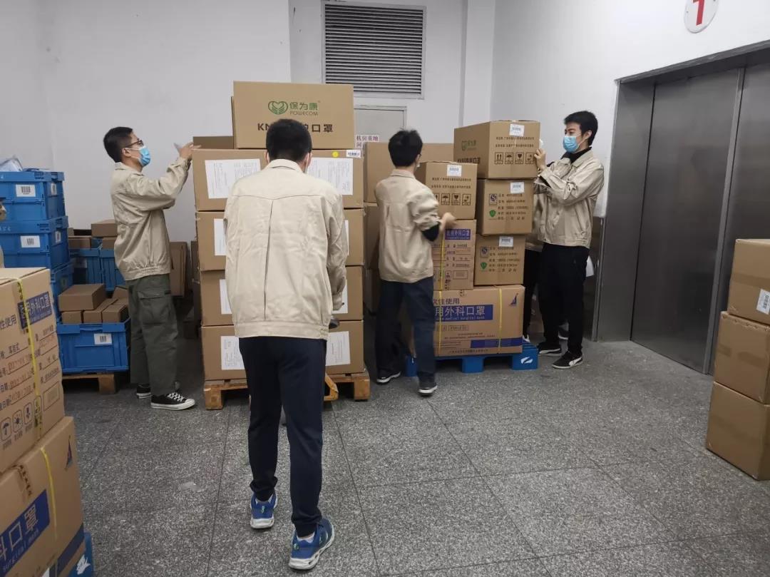 【初心如磐，使命在肩】抗疫物资保供应 征途国际官网青年在行动