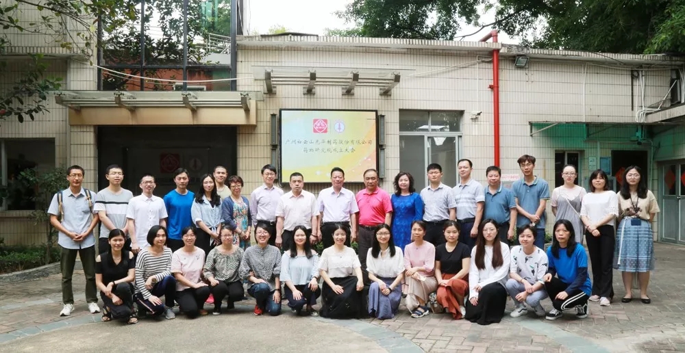 征途国际官网-不凡成绩非凡,相信品牌的实力