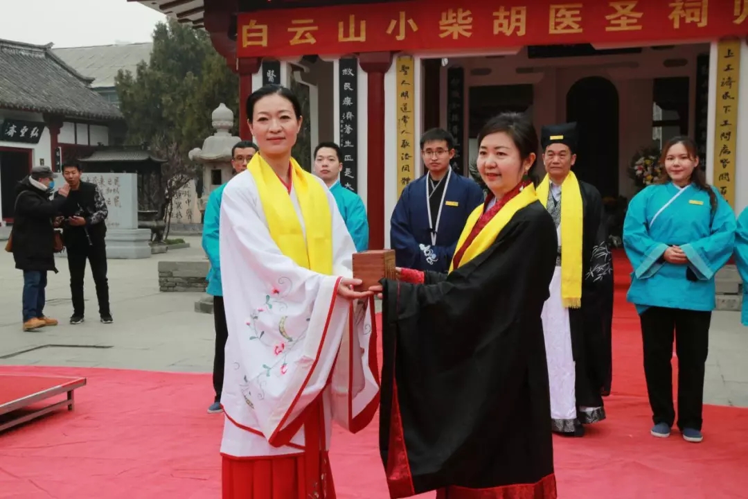 再起中医药，，广药先行者——白云山小柴胡在南阳医圣祠举行盛大归宗仪式