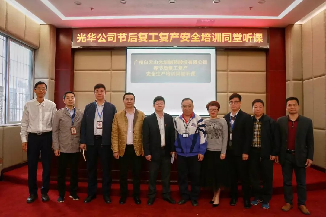 征途国际官网-不凡成绩非凡,相信品牌的实力