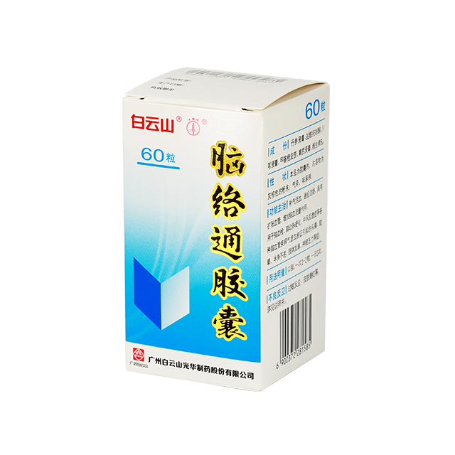 征途国际官网-不凡成绩非凡,相信品牌的实力