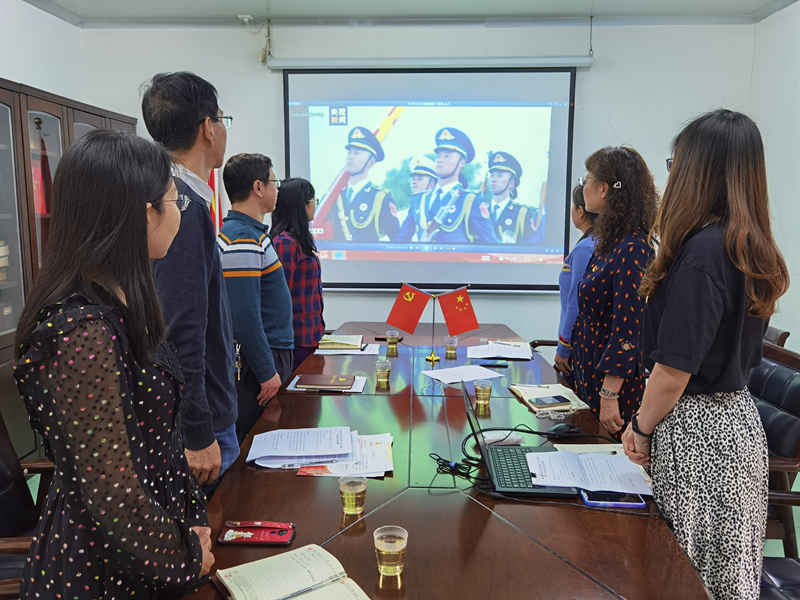 征途国际官网-不凡成绩非凡,相信品牌的实力