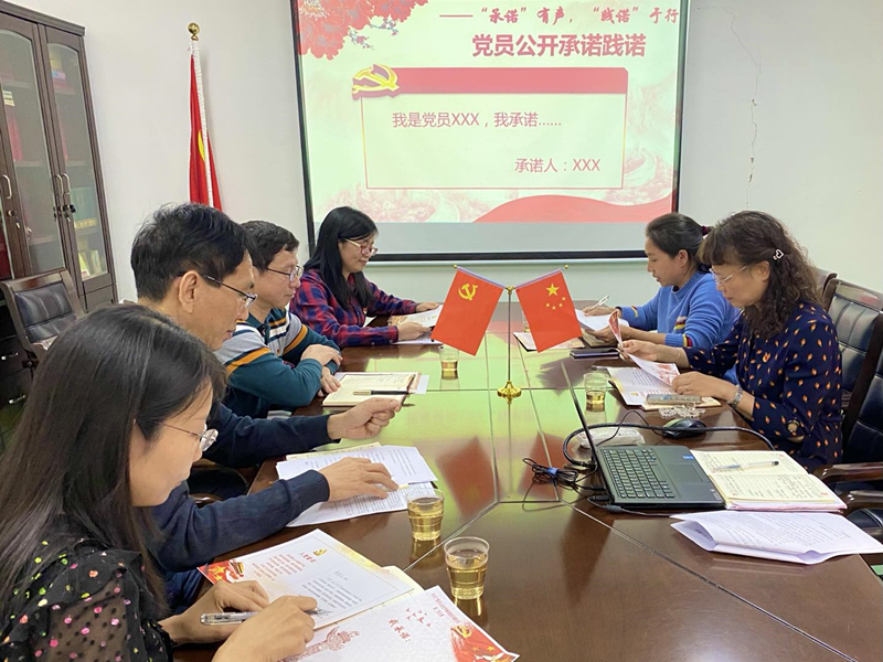 征途国际官网-不凡成绩非凡,相信品牌的实力