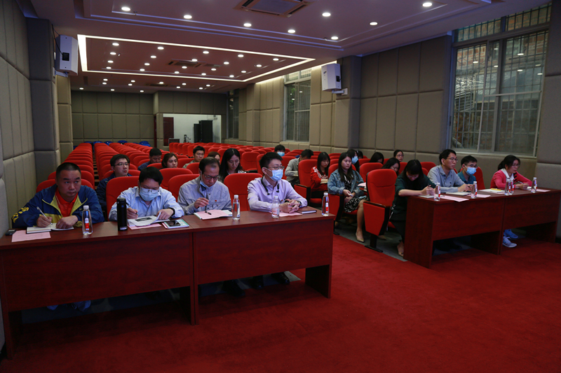 吹响党史学习军号|白云山征途国际官网公司召开党史学习教育发动会暨一季度党建事情聚会