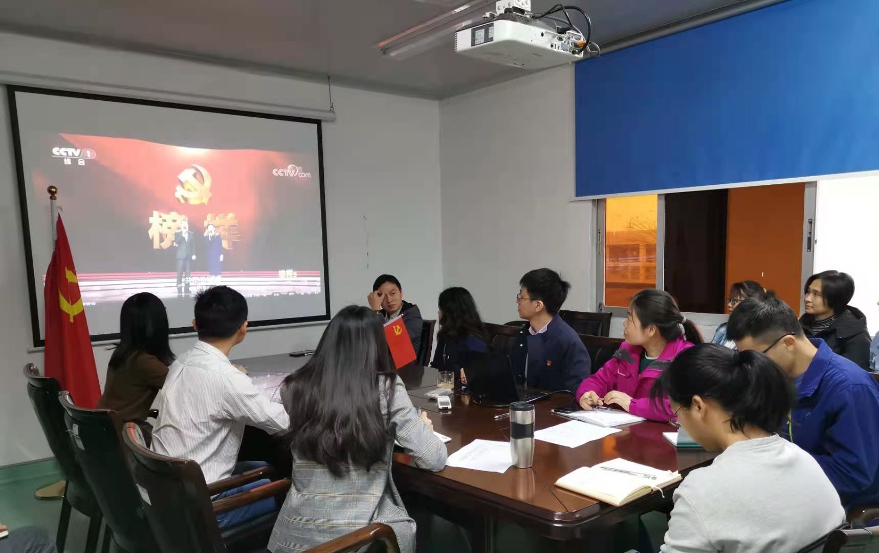 建党100周年百日倒计时，，学习模范，，践行初心使命 —第五党支部“学党史、、、忆初心、、、强党性”主题活动