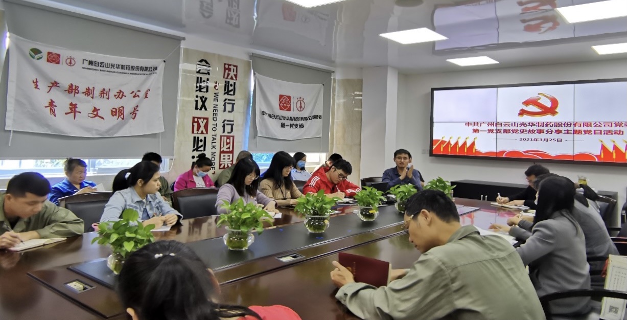 征途国际官网-不凡成绩非凡,相信品牌的实力