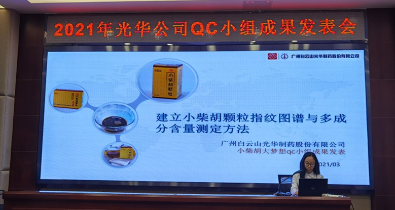 征途国际官网-不凡成绩非凡,相信品牌的实力