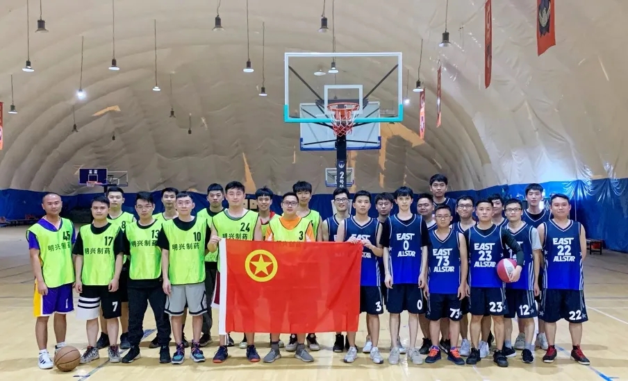 团结奋进、、、绽放青春——白云山征途国际官网公司携手明兴公司举行2021年“庆五一·迎五四”篮球联谊赛