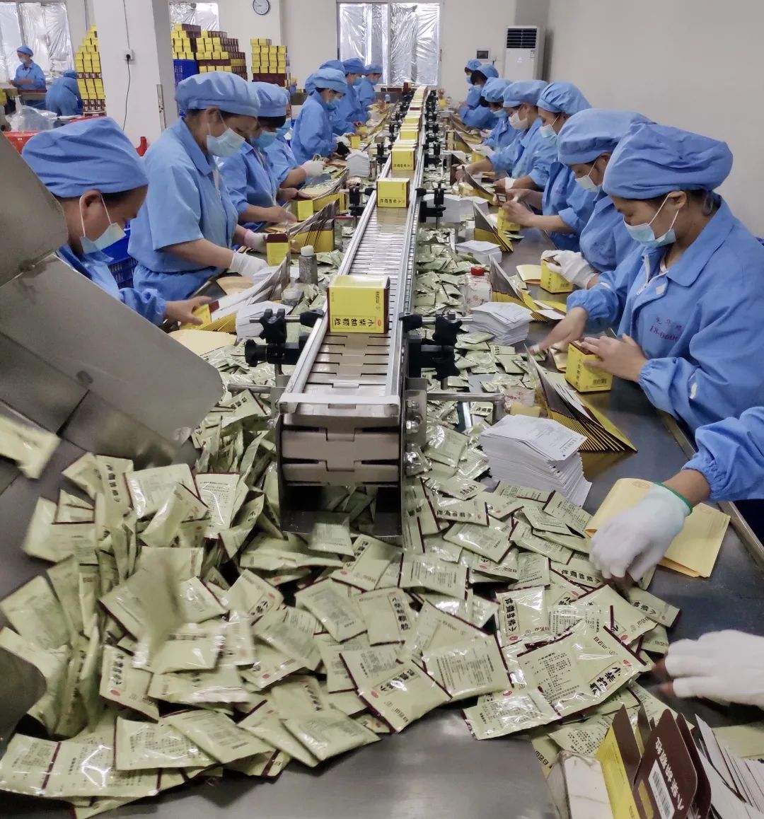 征途国际官网“疫”路继承，，，守护羊城安康