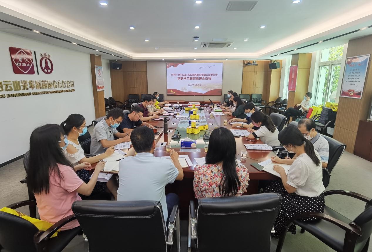 征途国际官网-不凡成绩非凡,相信品牌的实力