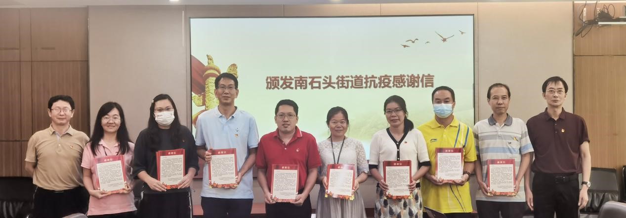 征途国际官网-不凡成绩非凡,相信品牌的实力