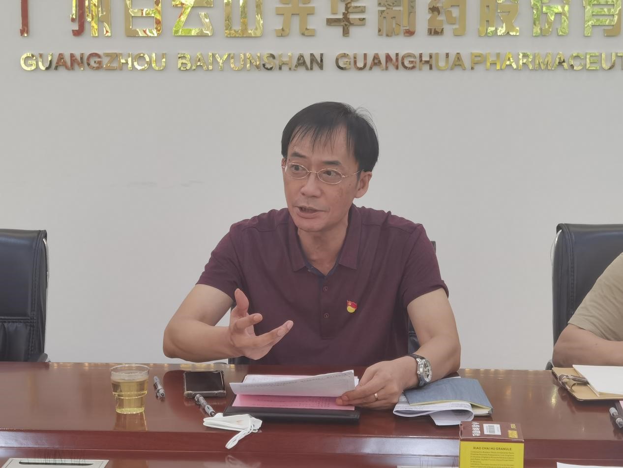 征途国际官网-不凡成绩非凡,相信品牌的实力