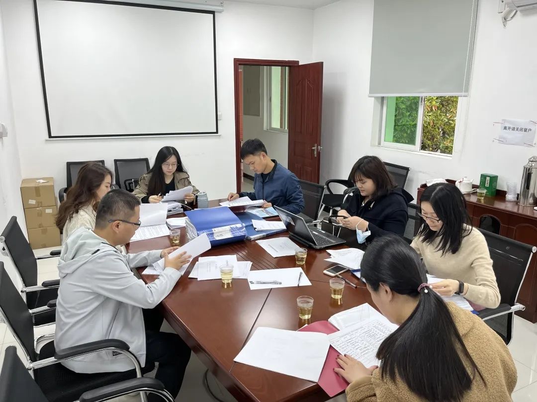 协同协力，以改促审——推动征途国际官网公司对外经济条约合规治理