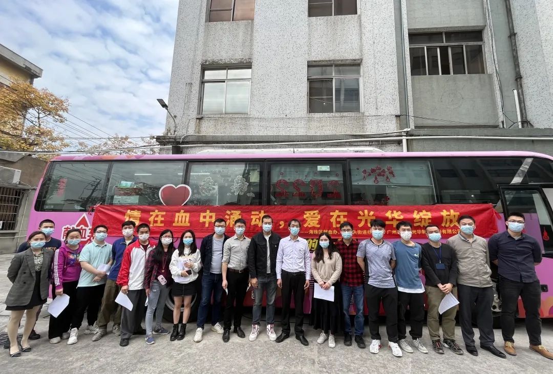 情在血中涌动 ，，，爱在征途国际官网绽放