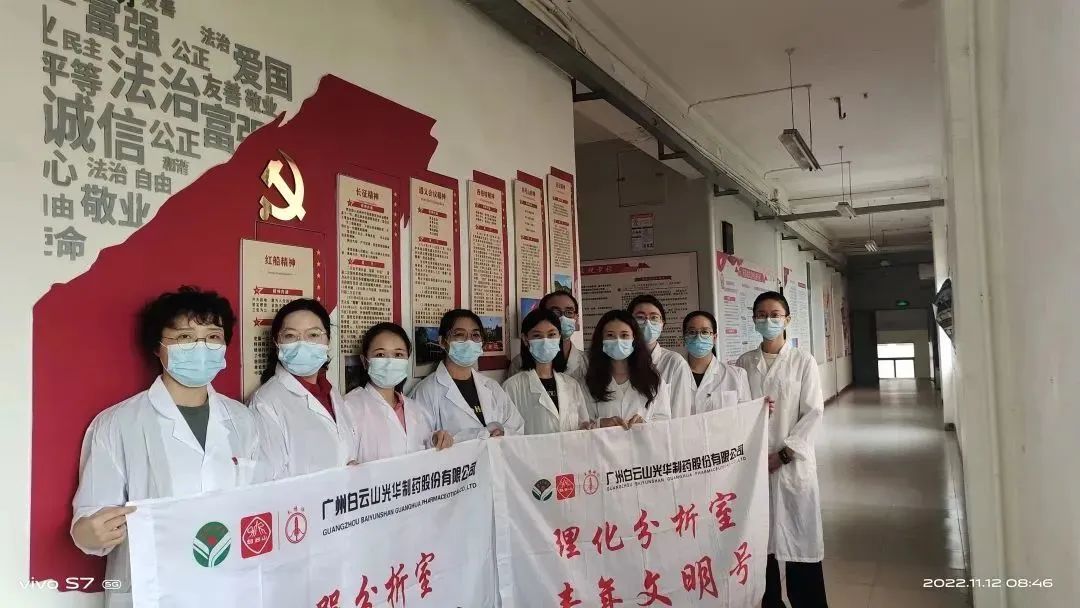 义禁止辞保生产，，，战疫自有质检人——质量磨练室24小时驻厂磨练事情纪实