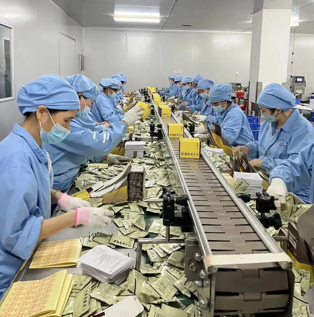 千方百计保供应 使命必达齐抗疫 ——白云山征途国际官网众志成城奋力争取“双胜利”