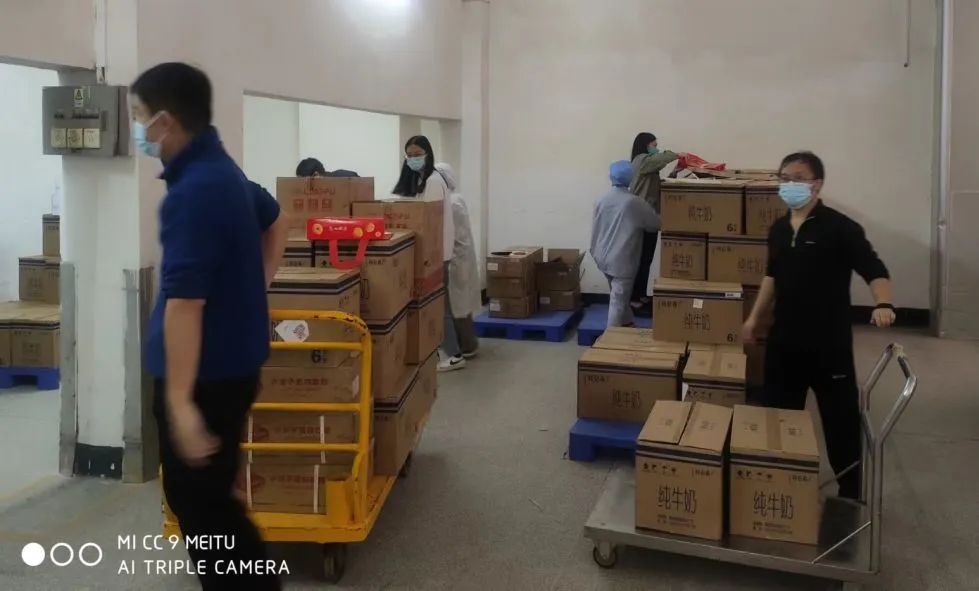 同心协力抗疫情 工会温情暖人心——白云山征途国际官网工会在行动