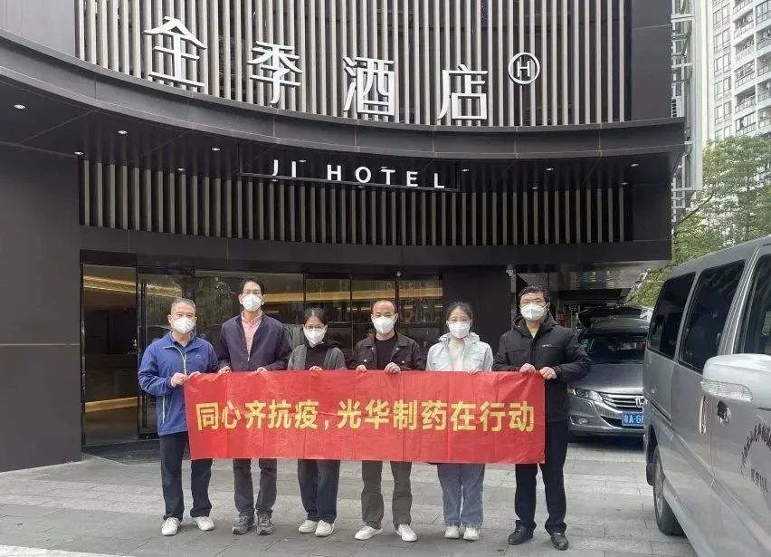 最美的征途国际官网风物，接待你们平安凯旋