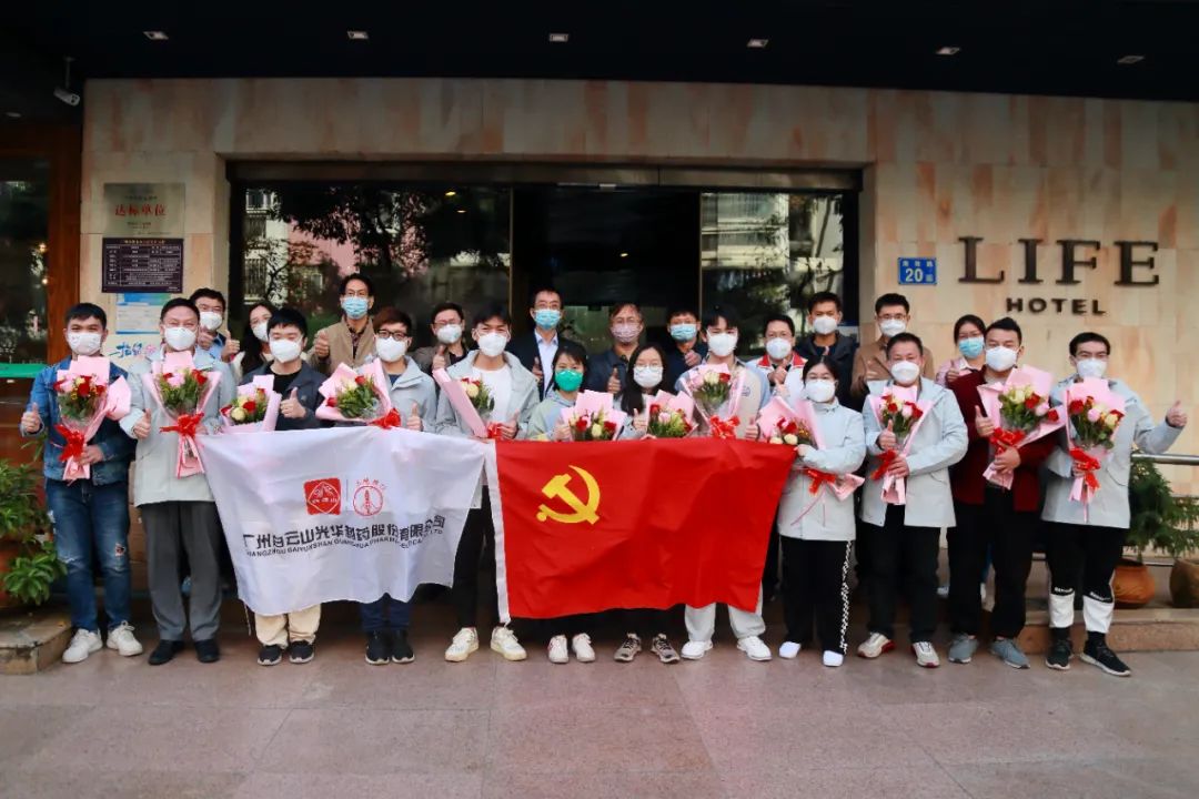 正是暖阳晴方好，不负使命喜凯旋！！！