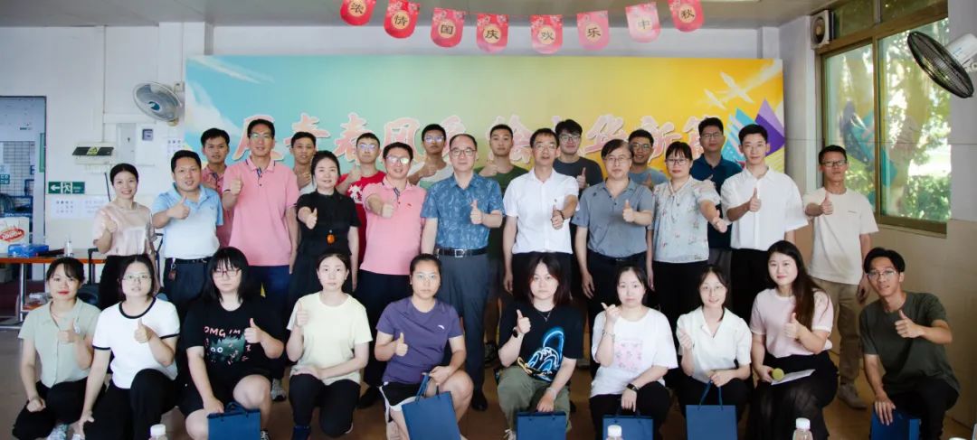 欢声笑语贺佳节 激扬青春谱新篇——2023年白云山公司团委举行“庆中秋、迎国庆”系列主题团日活动