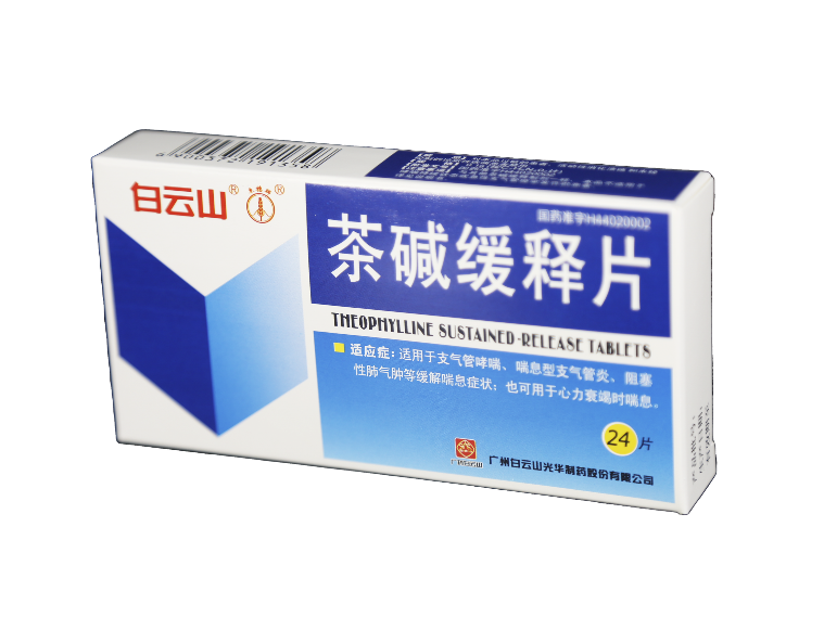 征途国际官网-不凡成绩非凡,相信品牌的实力