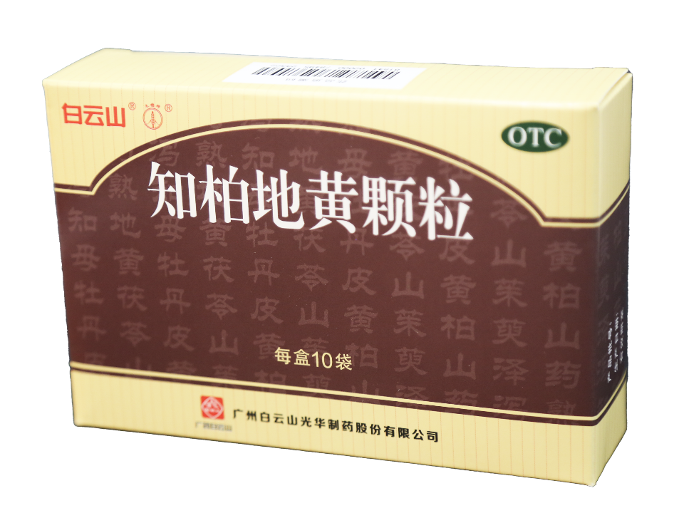 征途国际官网-不凡成绩非凡,相信品牌的实力