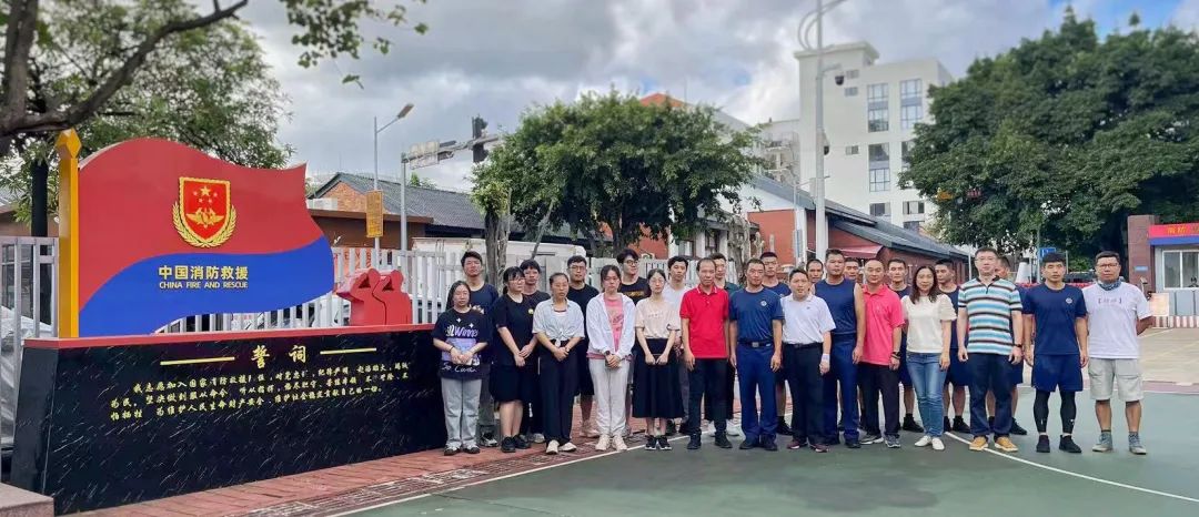 清静助提升 平安促双效——白云山征途国际官网公司守卫部开展新员工消防培训