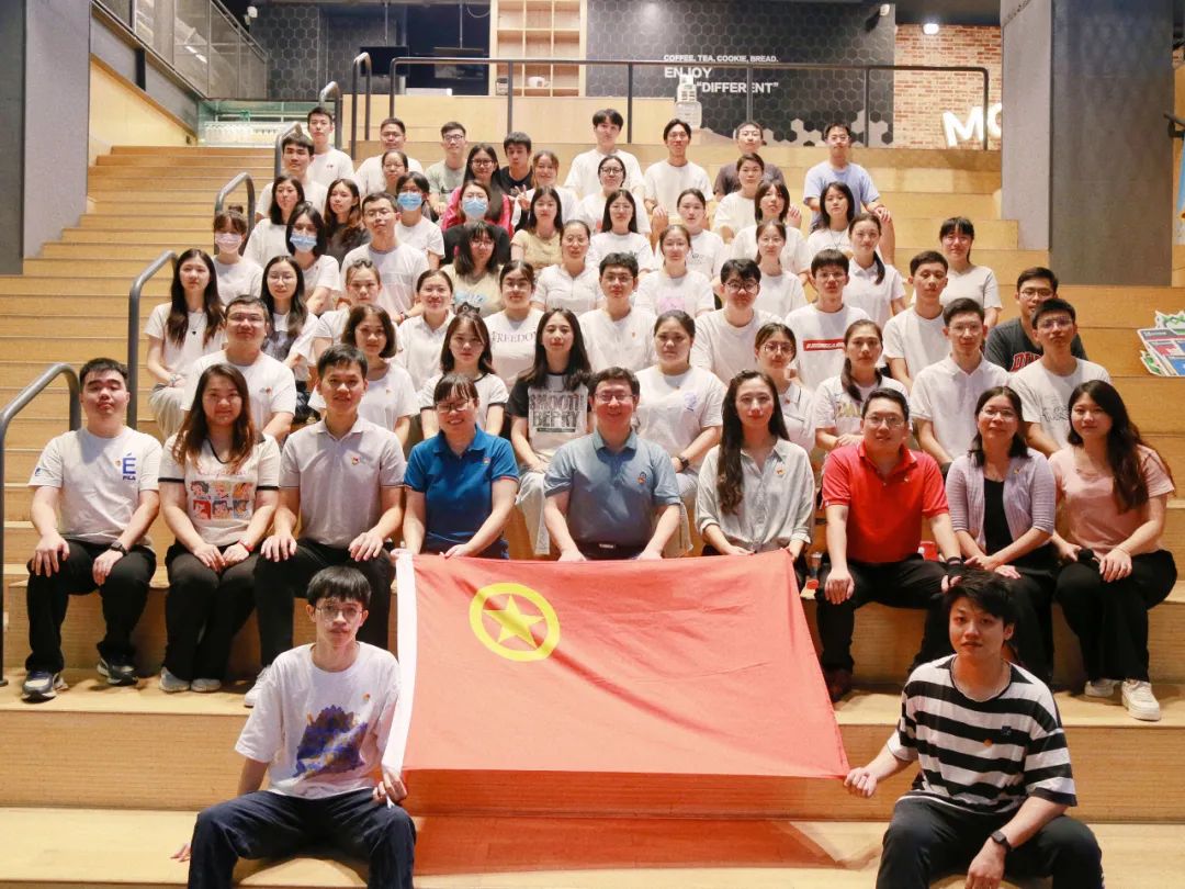 奋进新时代 青春纷歧young——白云山征途国际官网公司团委举行主题团日活动暨2023年五四表扬及超龄团员离团仪式