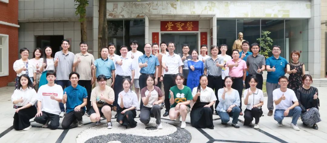 青春绽放 乘梦启航——白云山征途国际官网公司召开2023年新员工晤面会