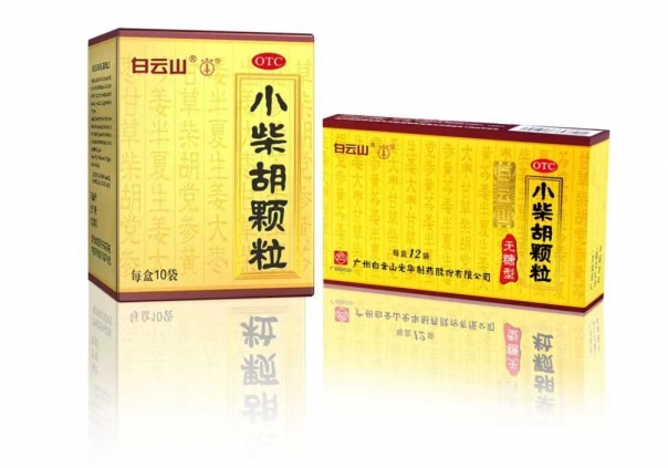 同名差别效！！白云山小柴胡三大优势守护冬季康健