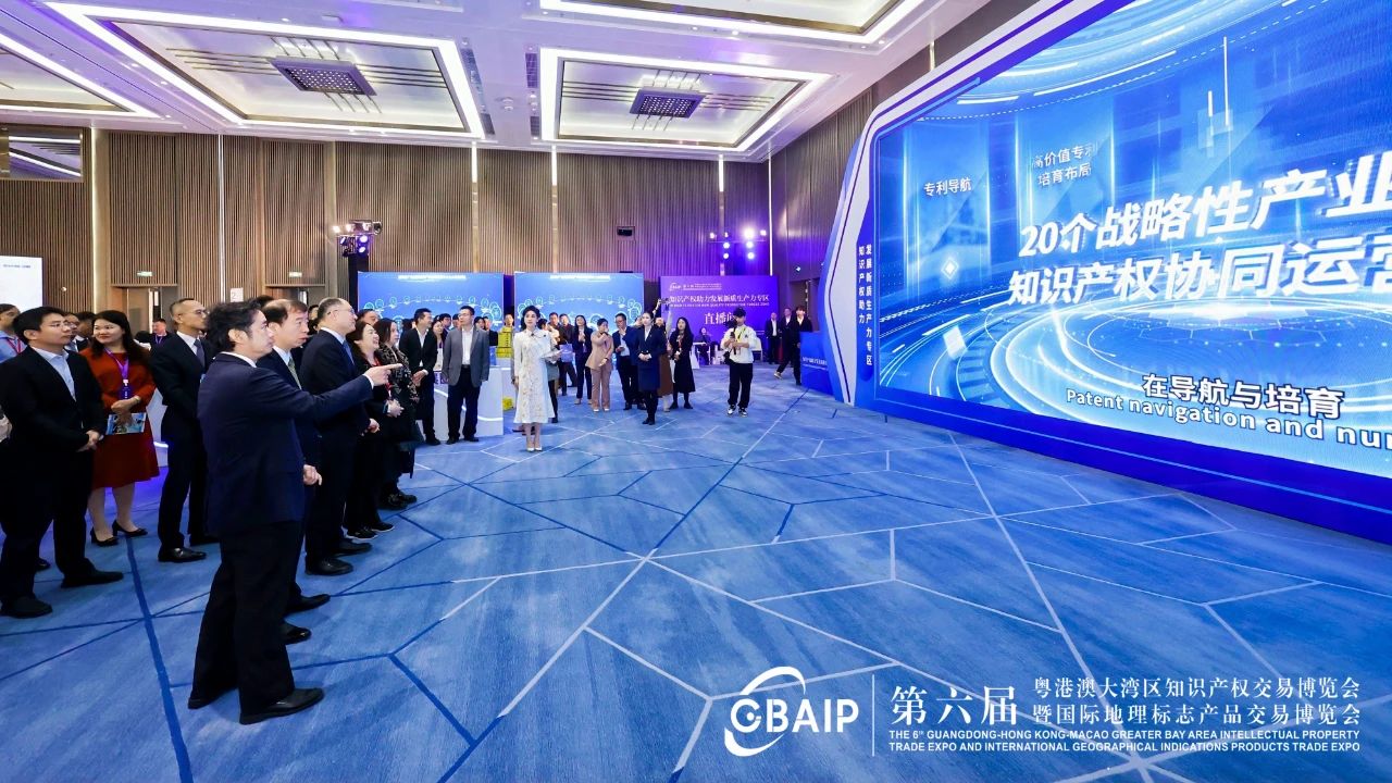 白云山征途国际官网小柴胡颗粒吸睛“出圈”第六届知交会暨地博会