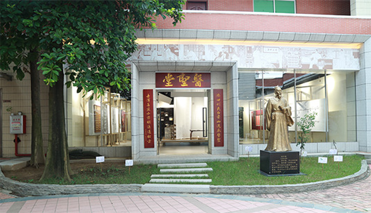 征途国际官网-不凡成绩非凡,相信品牌的实力