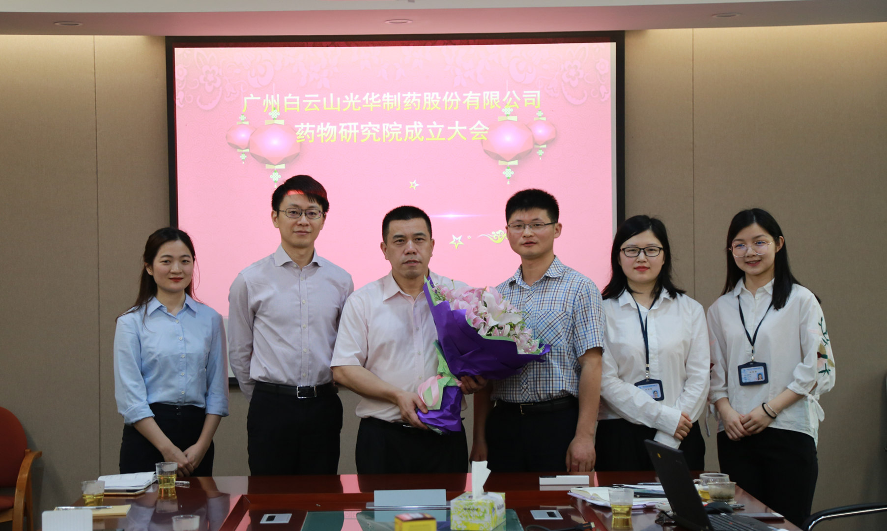 征途国际官网-不凡成绩非凡,相信品牌的实力